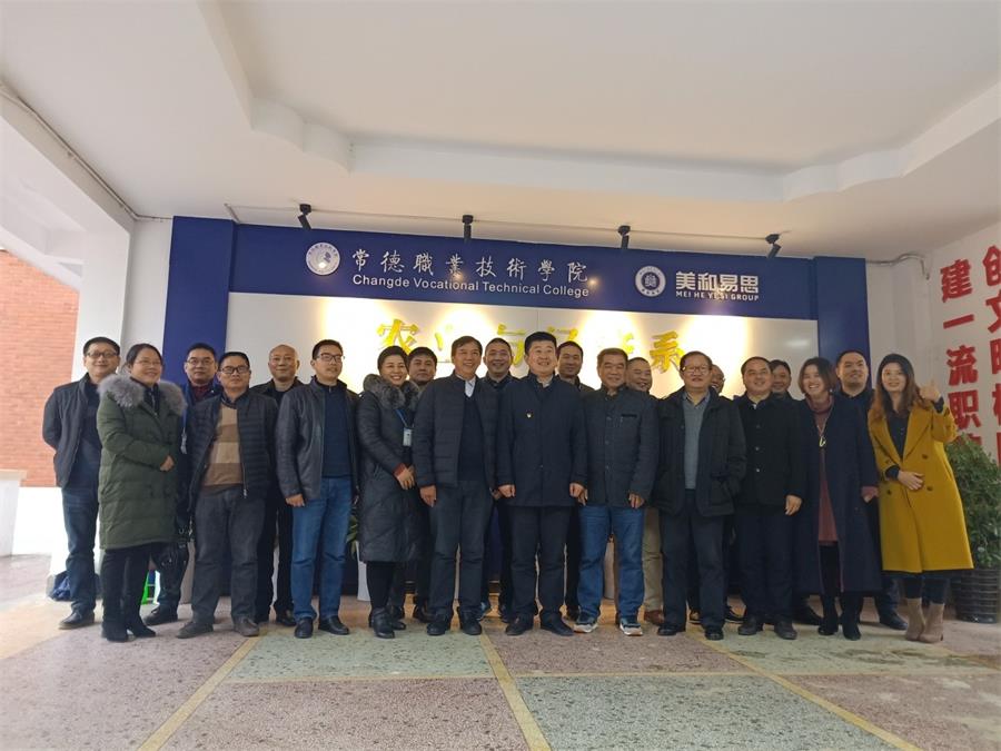 观摩会1.jpg 观摩会1.jpg
