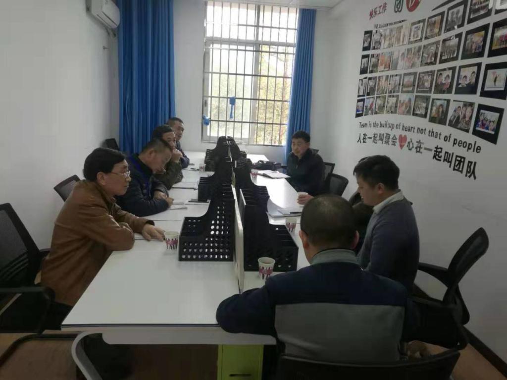 听课2.png 听课2.png