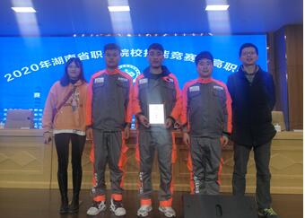 汽4.jpg 汽4.jpg