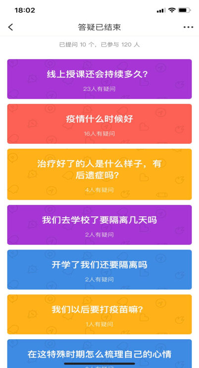 图7.png 图7.png