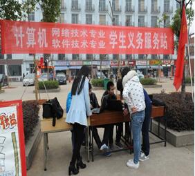 网络9.jpg 网络9.jpg