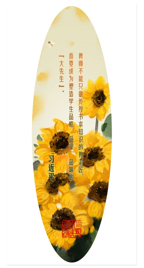 360桌面截图20200916161123.jpg