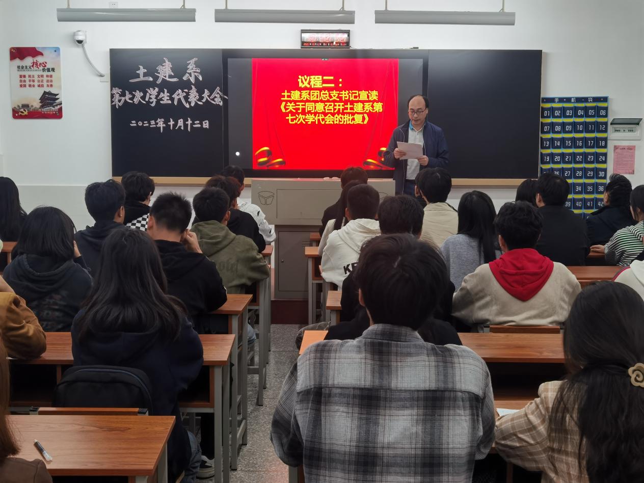 微信图片_20231013080442