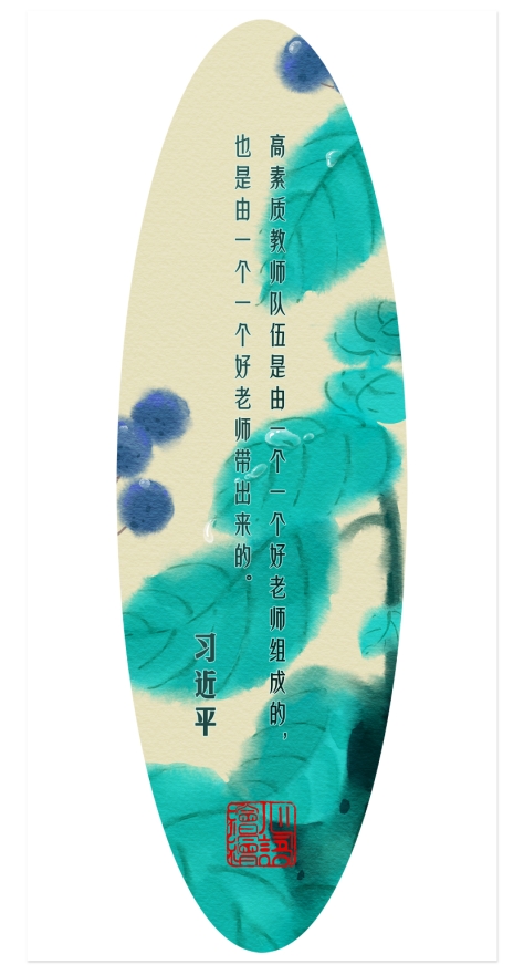 360桌面截图20200916160959.jpg
