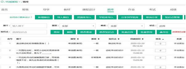 学习10.jpg 学习10.jpg