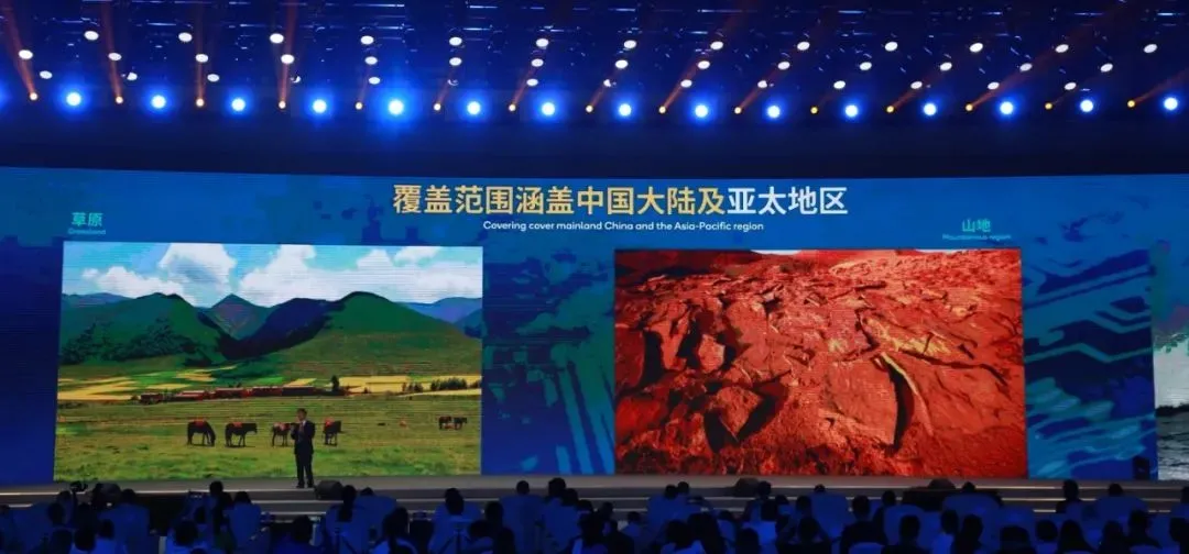 震撼!2021年14项世界互联网领先科技成果发布