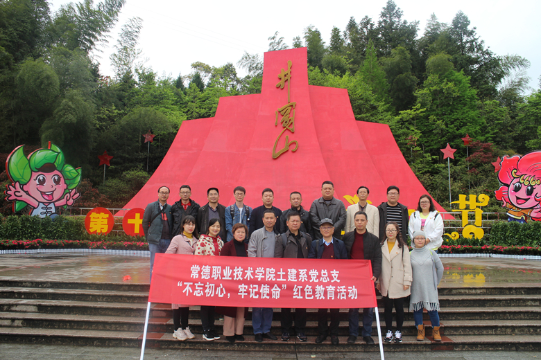IMG_3642_副本.jpg IMG_3642_副本.jpg