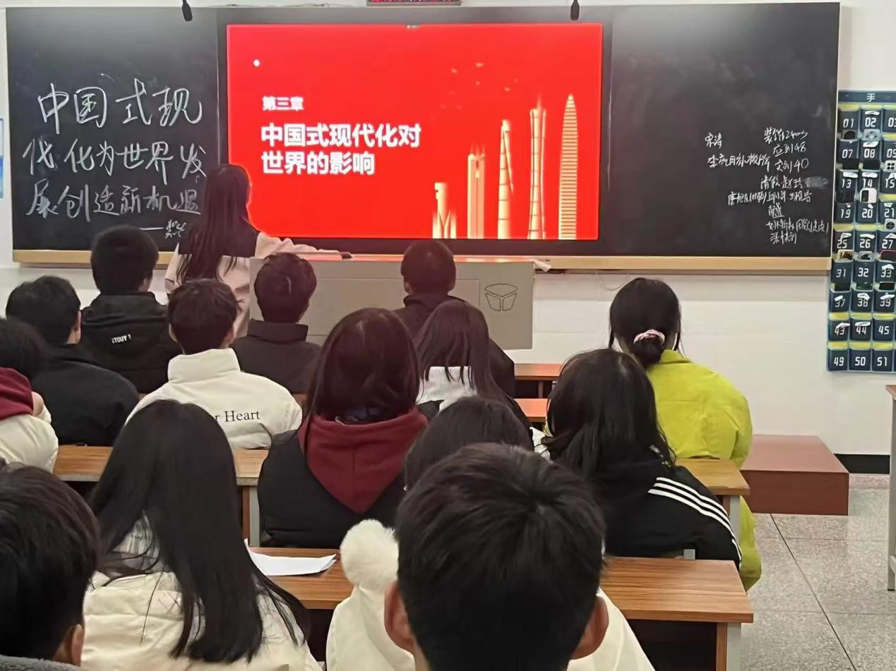微信图片_20241215002855