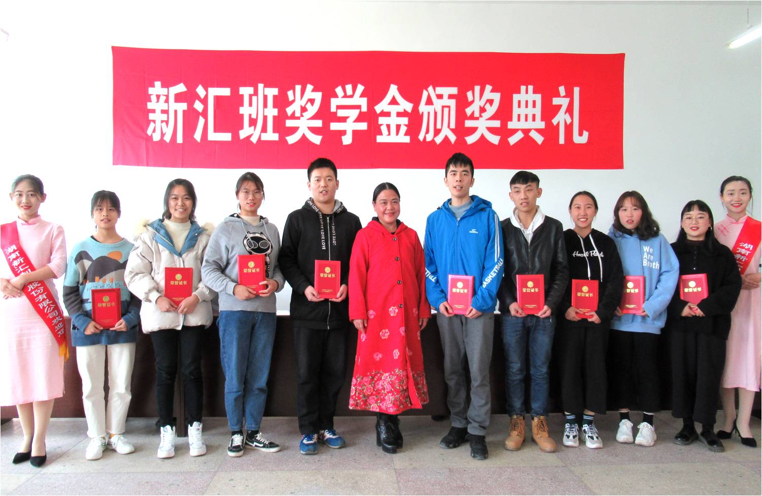 4新汇二等奖.jpg 4新汇二等奖.jpg