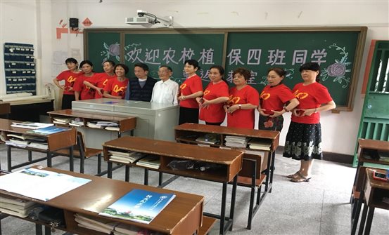 C:UsersAdministrator.PC--20150402CGBDesktop?18联络办公夹8级植保4班植保4班.jpg