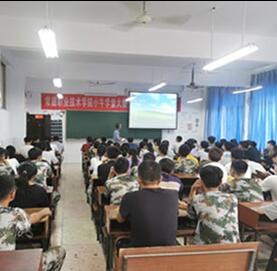 网络8.jpg 网络8.jpg