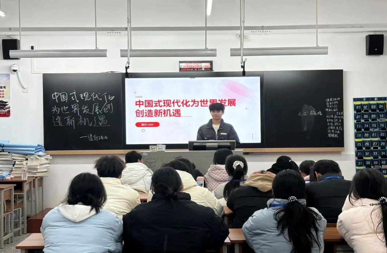 微信图片_20241215002917