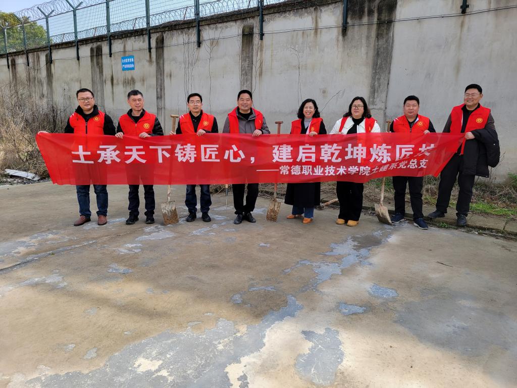 微信图片_20240319113636