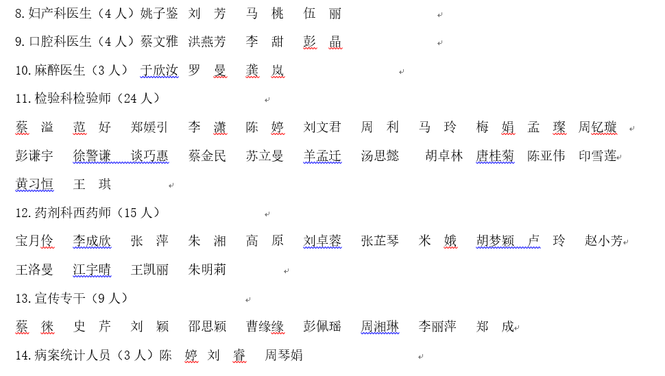 QQ图片20200910112609.png QQ图片20200910112609.png