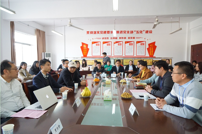 搜狗截图19年12月16日0952_5.png 搜狗截图19年12月16日0952_5.png