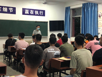 开学4.png 开学4.png
