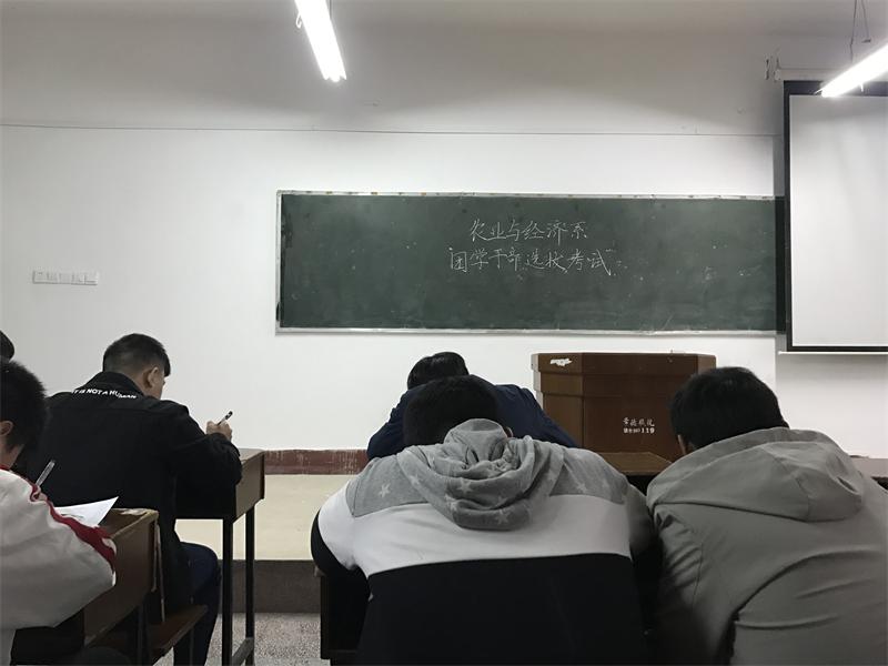 选拔照片1.JPG 选拔照片1.JPG