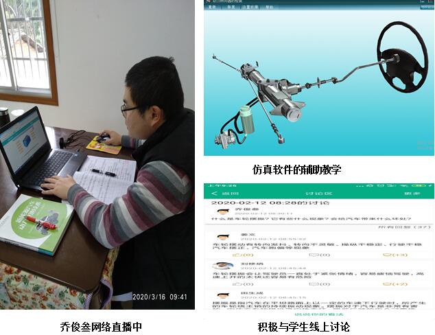 学习7.jpg 学习7.jpg