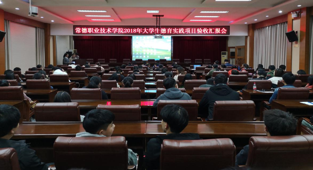 QQ图片20190404145807.png QQ图片20190404145807.png