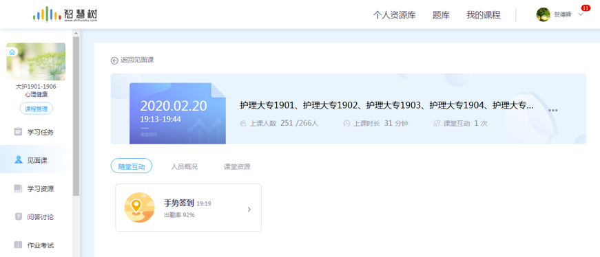 图1.png 图1.png