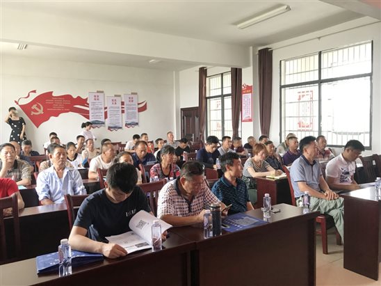 2019-6-27(2019年常德市西洞庭片区乡村振兴重点村建设培训班开班2.jpg