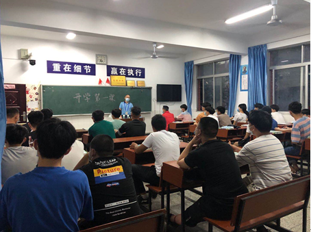 开学1.png 开学1.png