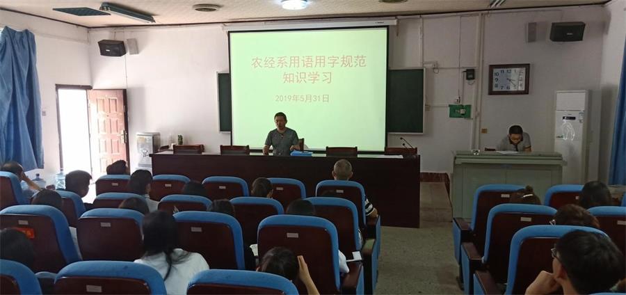 语言学习1.jpg 语言学习1.jpg