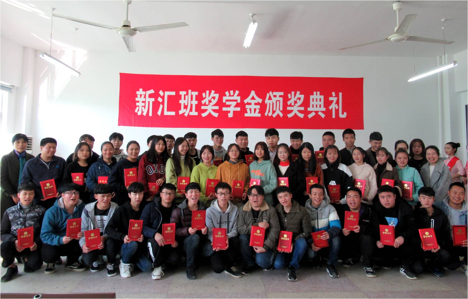 6新汇优胜奖.jpg 6新汇优胜奖.jpg
