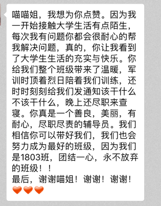 照片2.png 照片2.png