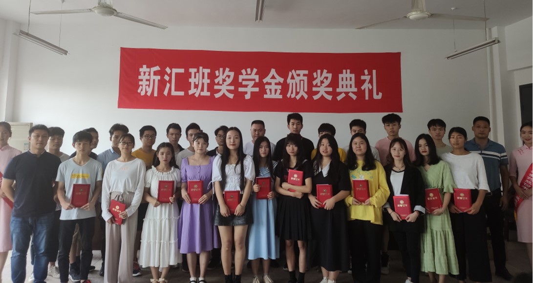 新汇1.jpg 新汇1.jpg