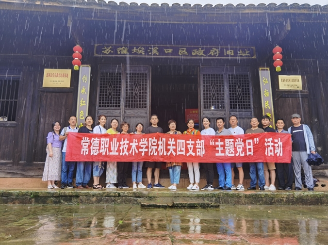 360桌面截图20200714115216.jpg 360桌面截图20200714115216.jpg