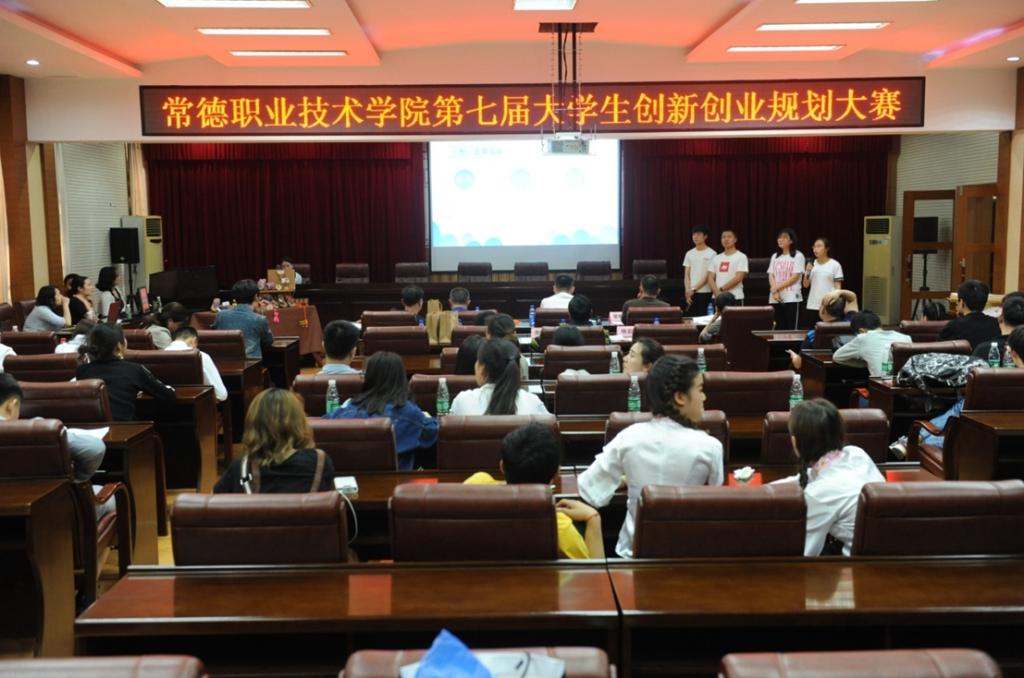 QQ图片20180601170622.png QQ图片20180601170622.png