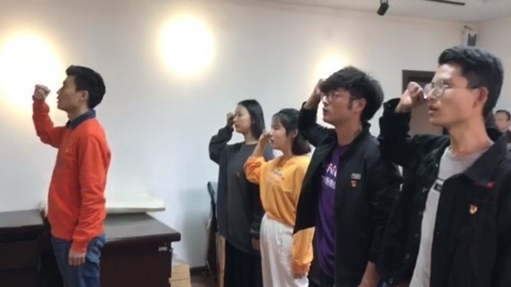 入党.jpg