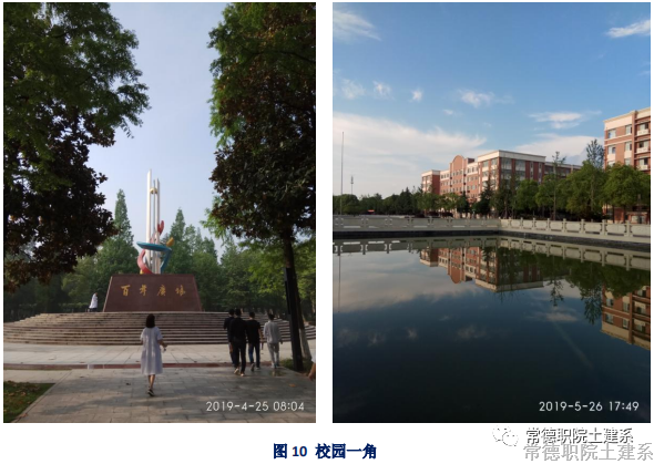 图片11.png 图片11.png