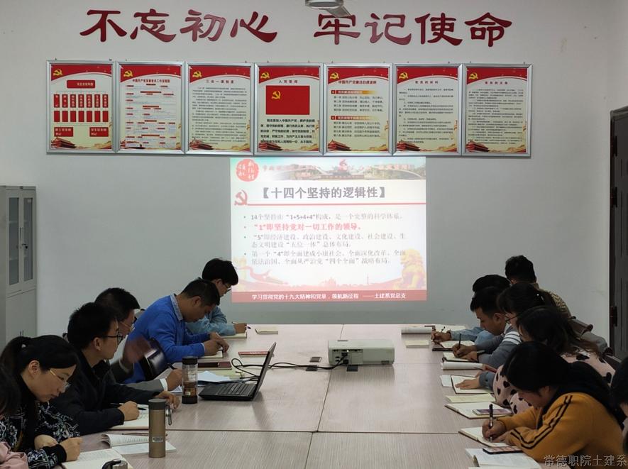 QQ图片20191017183233.png QQ图片20191017183233.png