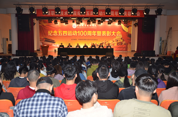 QQ图片20190430172402.png QQ图片20190430172402.png