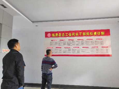 QQ图片20181116101724_1.jpg