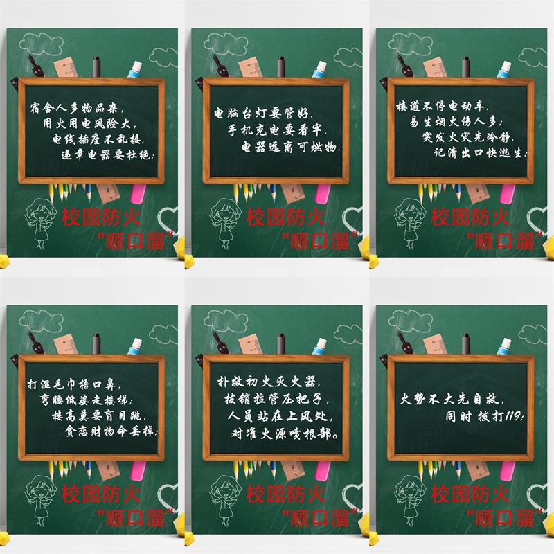 照片6.jpg 照片6.jpg