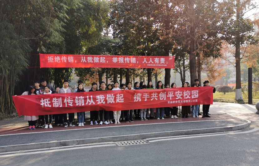 QQ图片20191218180235.png