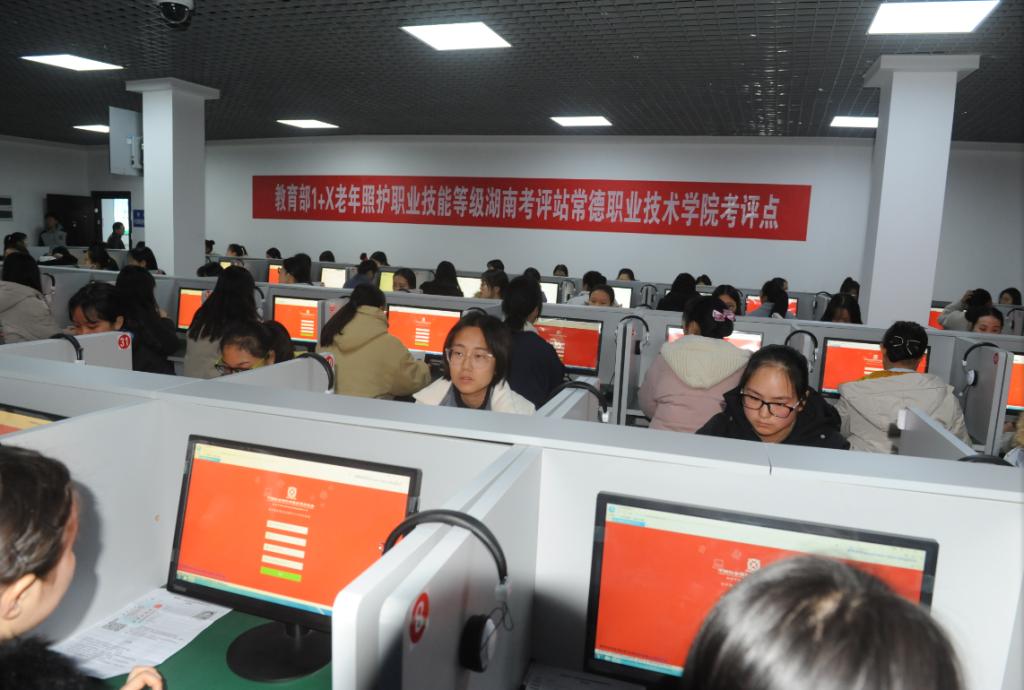 QQ图片20191224132422.png