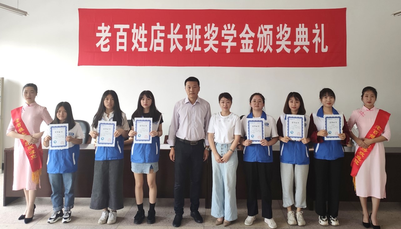 图片2.jpg 图片2.jpg