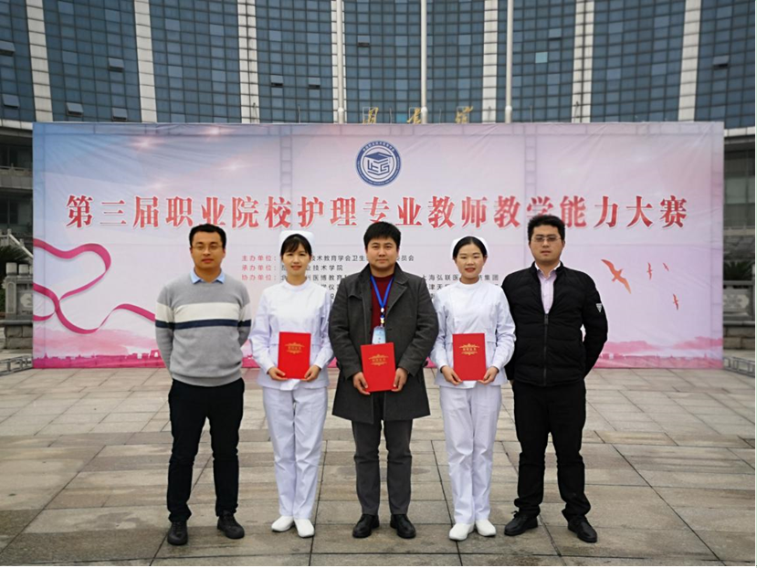 QQ图片20191203090114.png