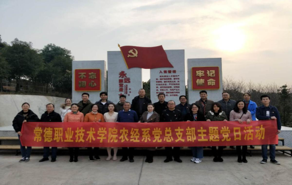 主题活动1.png 主题活动1.png