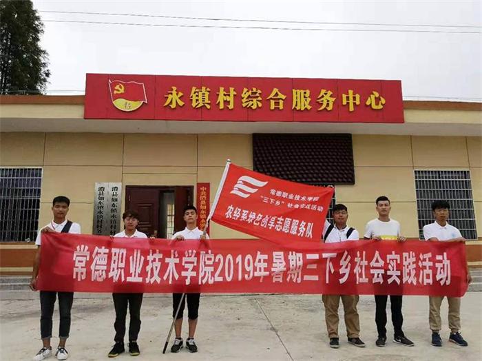 三下乡1.jpg 三下乡1.jpg