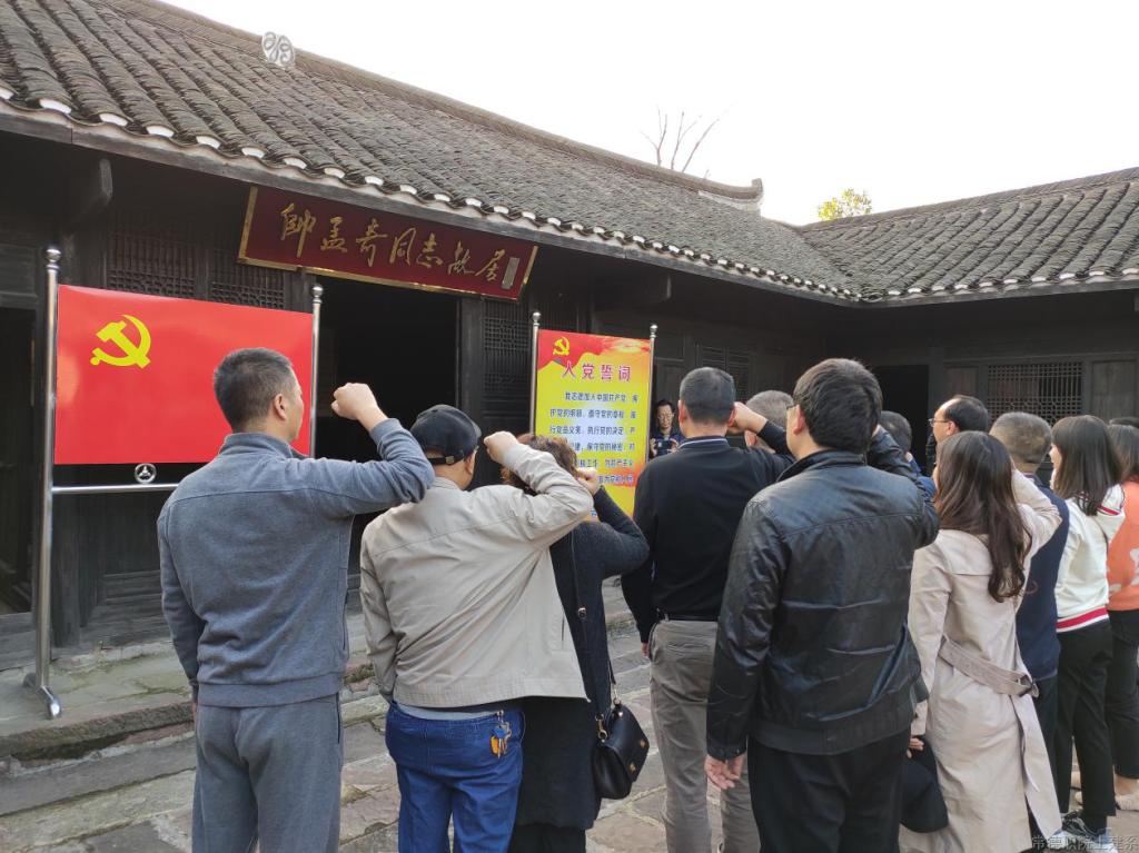 图片2.png 图片2.png