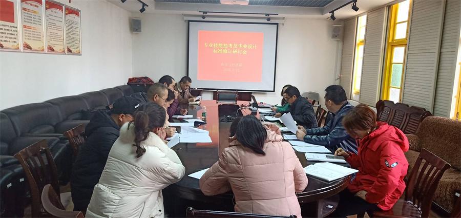 技能抽考会1.jpg 技能抽考会1.jpg