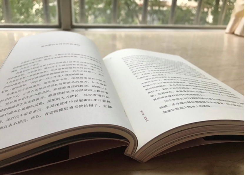 QQ图片20200422083228.png QQ图片20200422083228.png