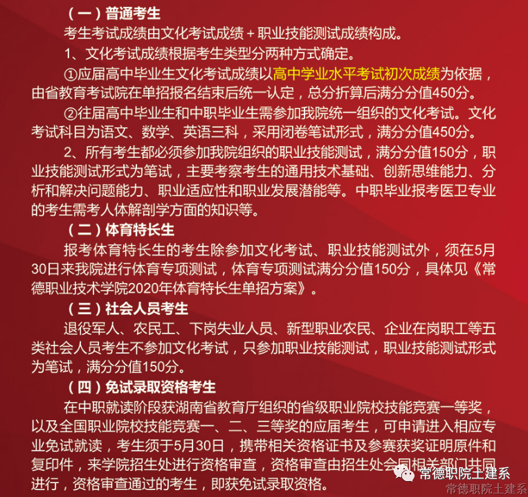 图片15.png 图片15.png