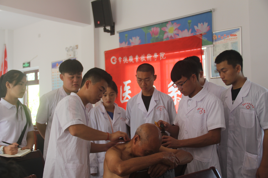 QQ图片20190723104934.png