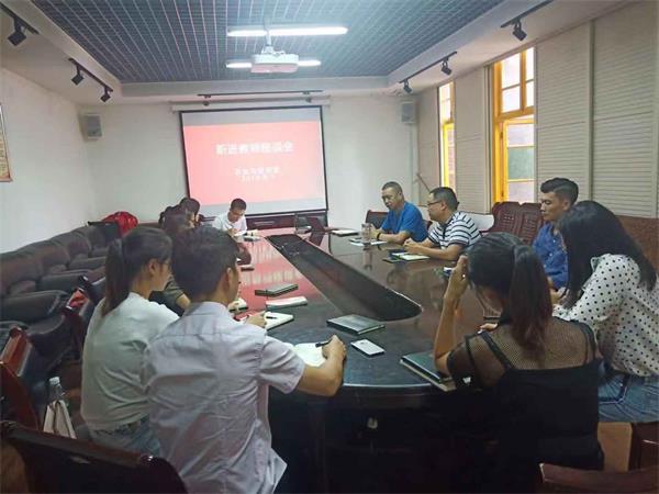 新进培训会.jpg 新进培训会.jpg